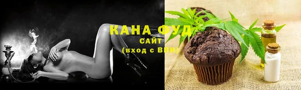 бутират Богданович